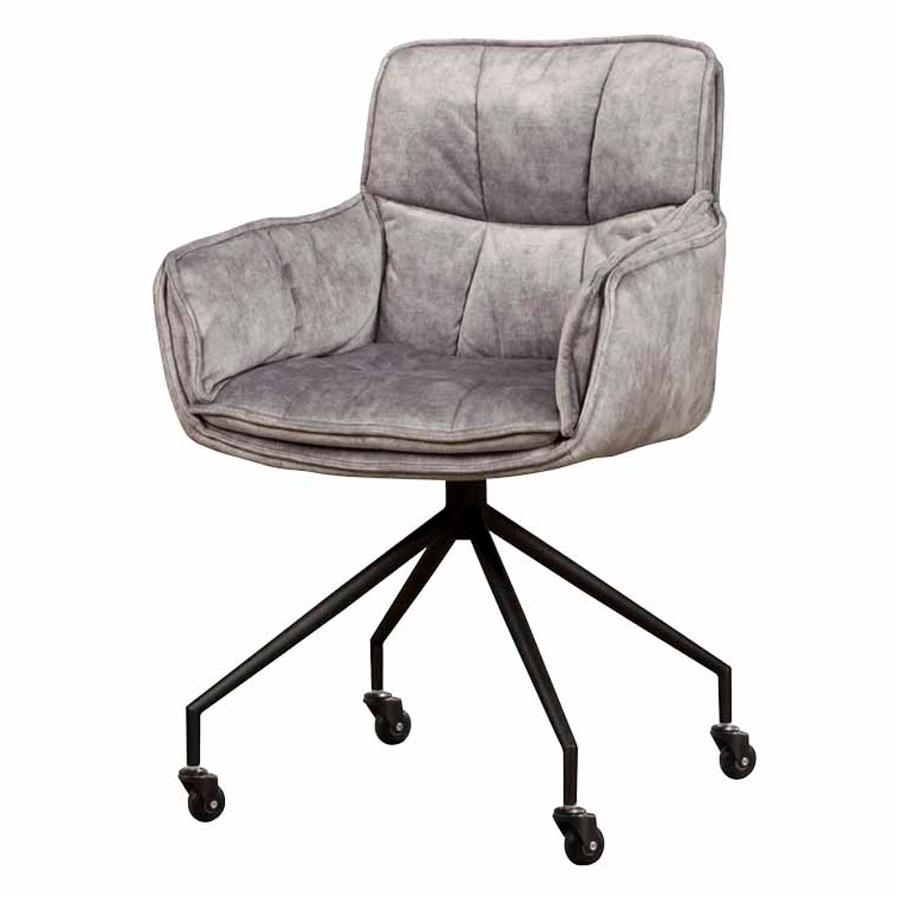Saronno armchair - fabric Light grey YC1939-12 op Maxwonen.nl